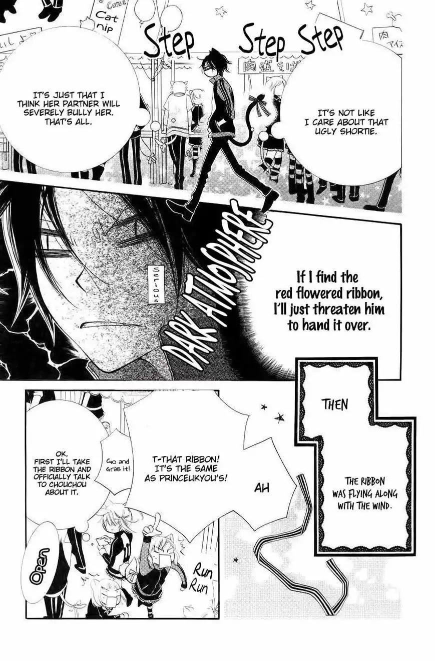 Monokuro Shounen Shoujo Chapter 33 10